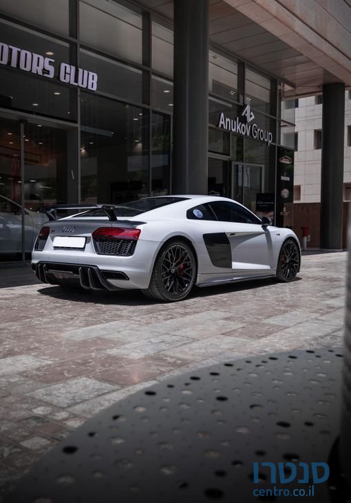 2017' Audi R8 אאודי photo #2