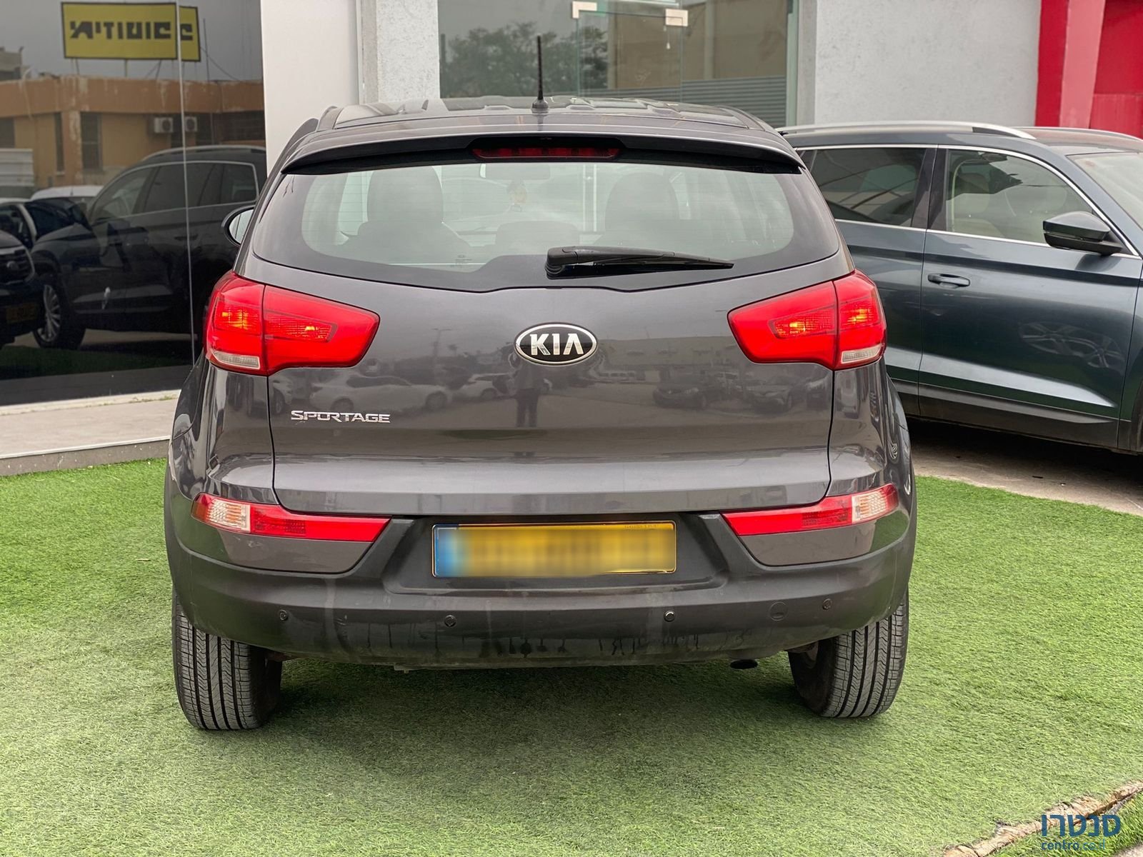 2015' Kia Sportage photo #1