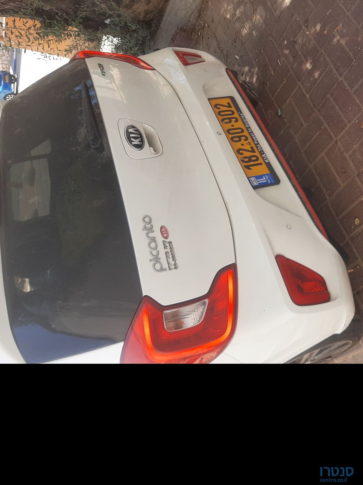 2020' Kia Picanto קיה פיקנטו photo #3