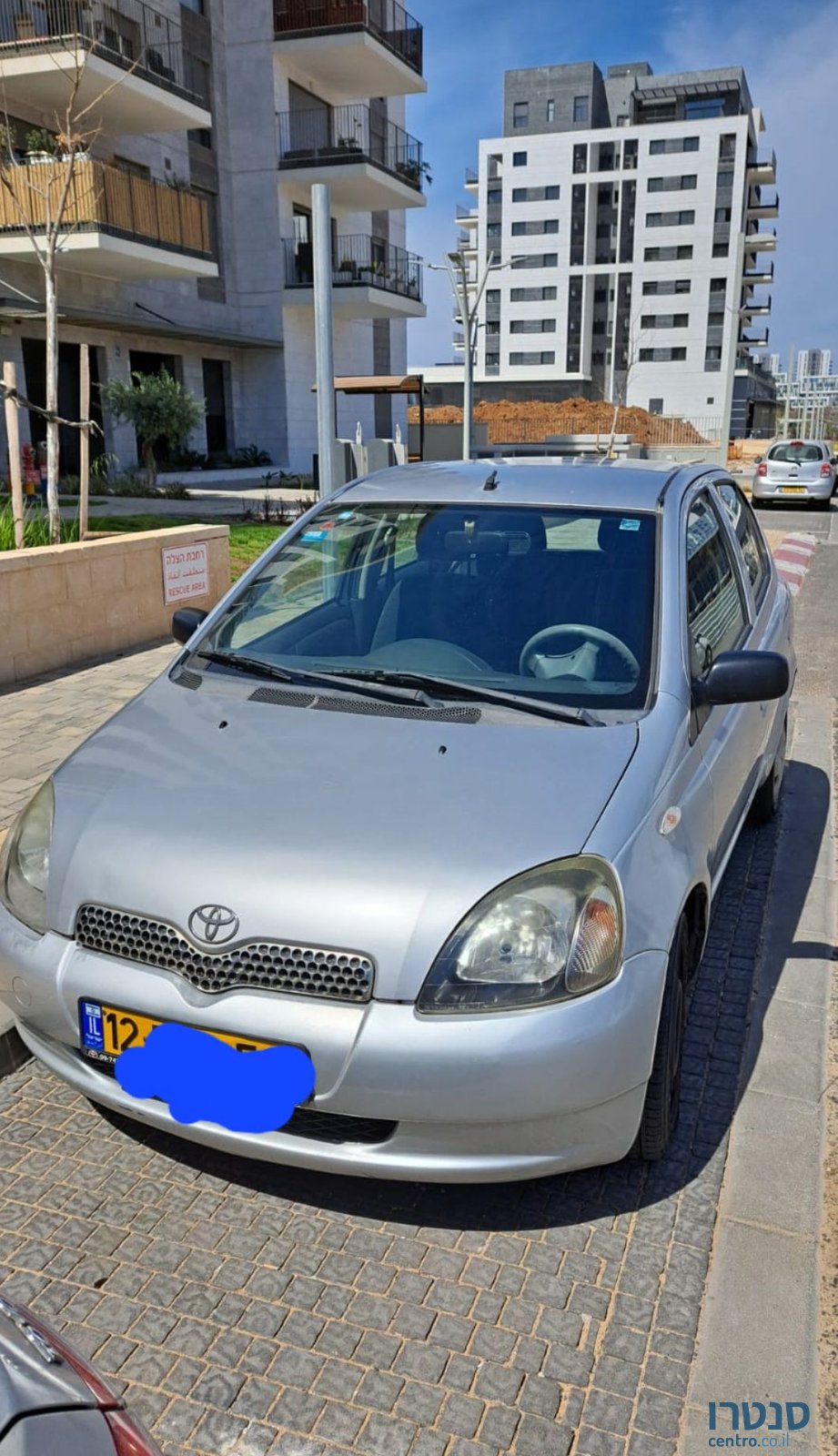 2003' Toyota Yaris טויוטה יאריס photo #2
