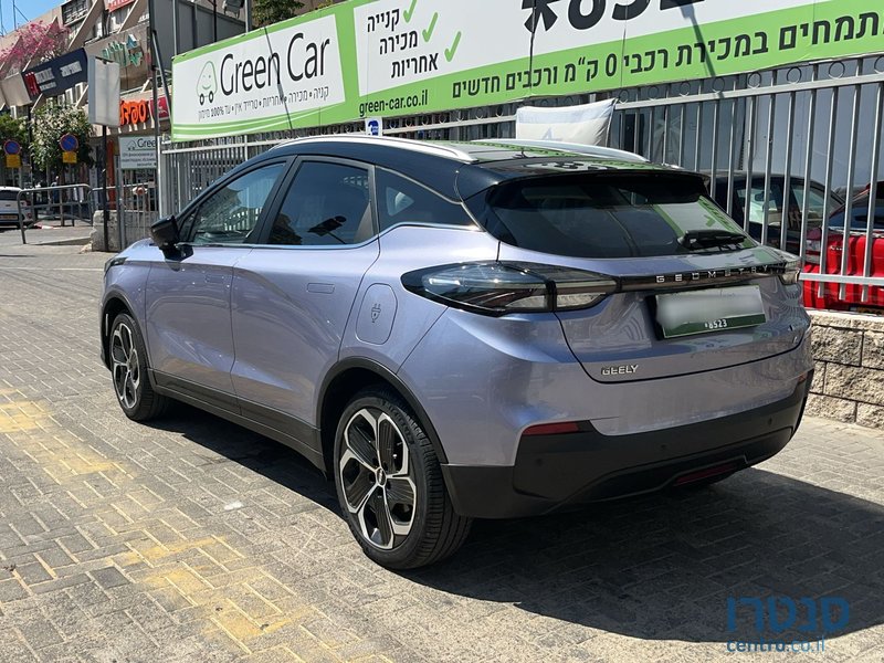 2023' Geely C photo #4