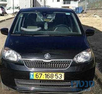 2014' Skoda Citigo סקודה סיטיגו photo #1