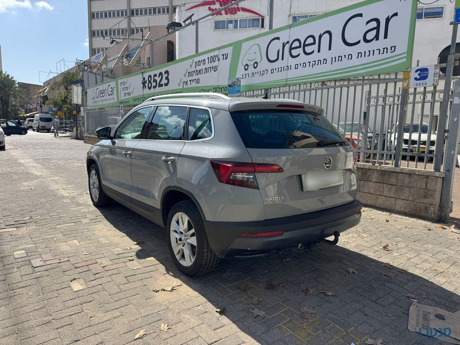 2019' Skoda Karoq photo #5