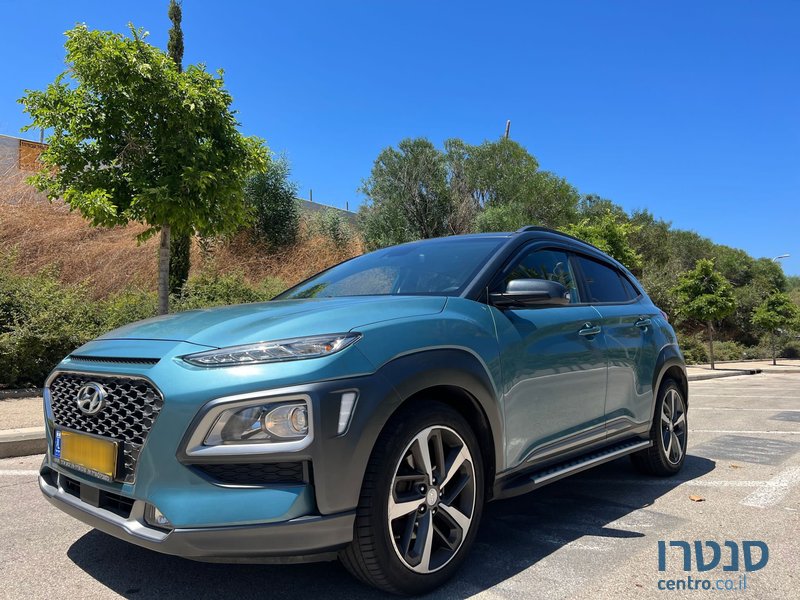 2018' Hyundai Kona Supreme photo #4