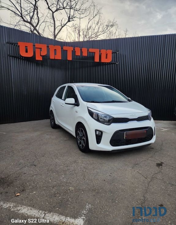 2022' Kia Picanto קיה פיקנטו photo #3