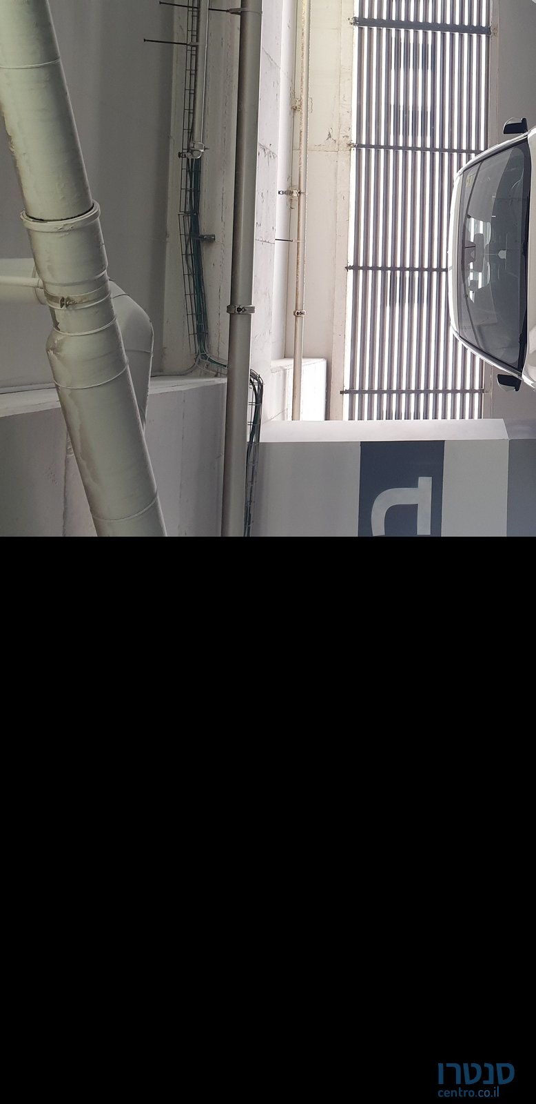 2017' Toyota C-HR טויוטה photo #2