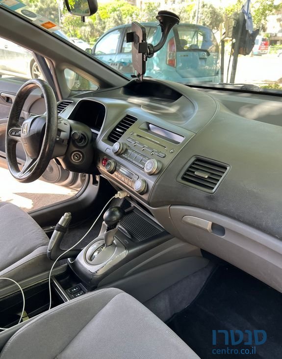 2008' Honda Civic הונדה סיוויק photo #2