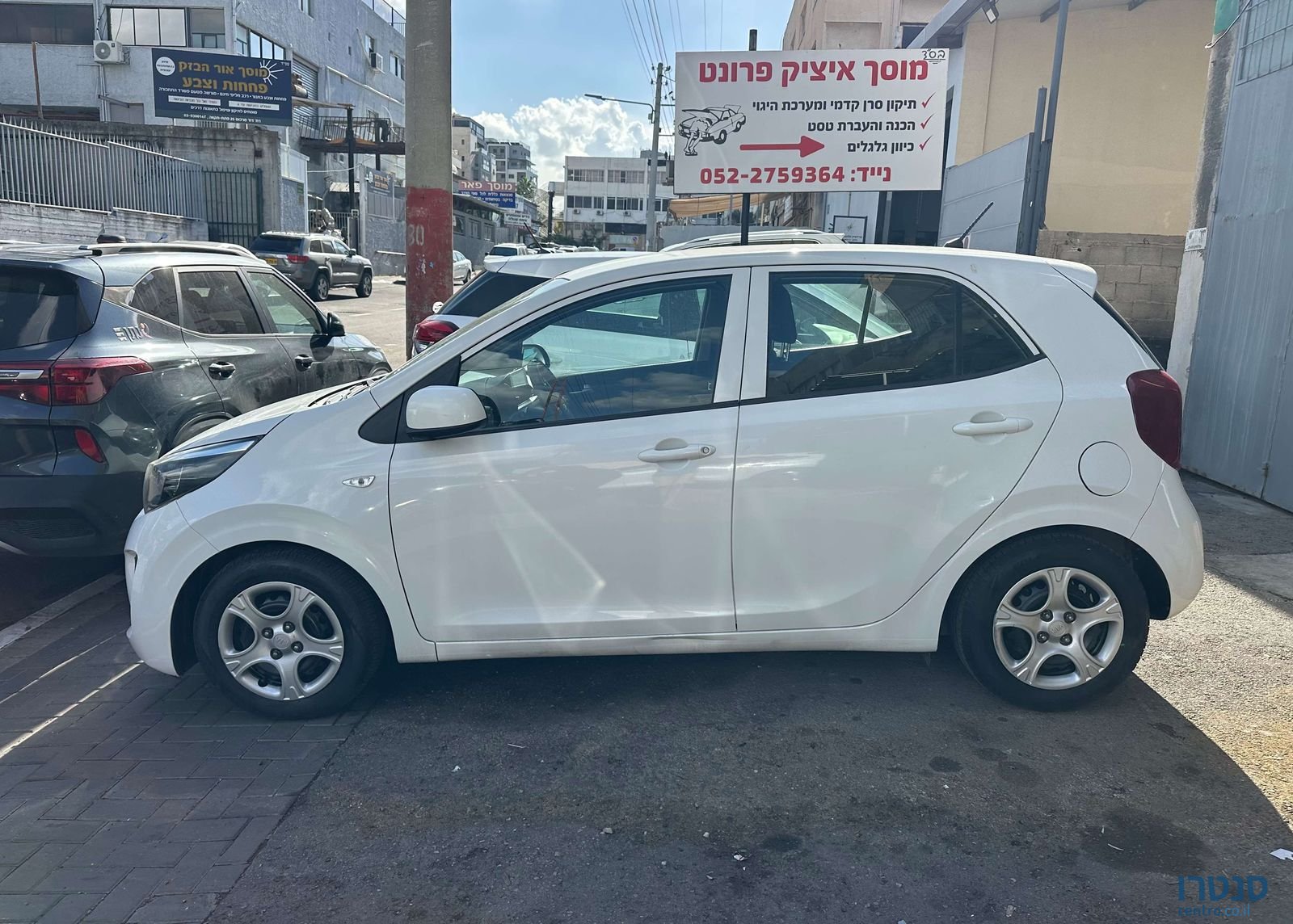 2019' Kia Picanto קיה פיקנטו photo #2