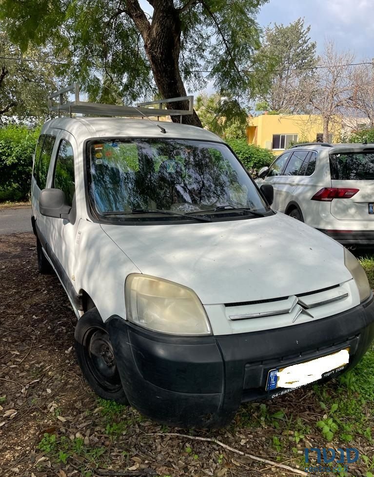 2008' Citroen Berlingo סיטרואן ברלינגו photo #1