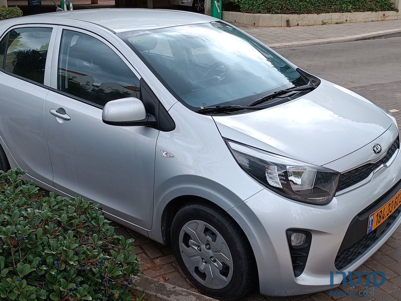 2020' Kia Picanto קיה פיקנטו photo #1