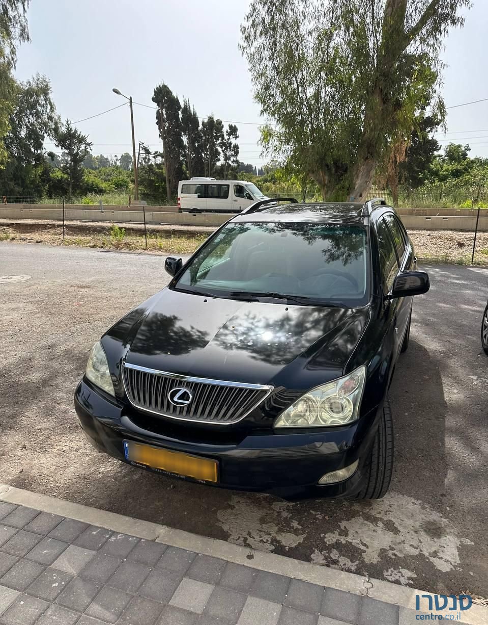 2007' Lexus Rx350 לקסוס photo #5