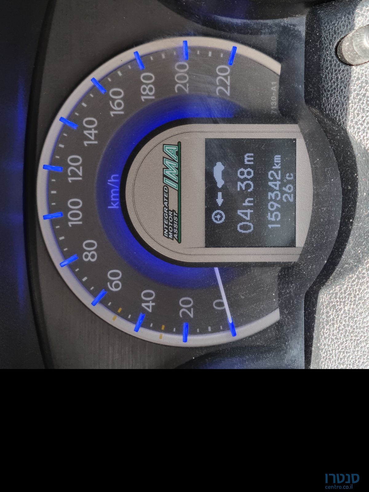 2014' Honda Jazz הונדה ג'אז photo #1