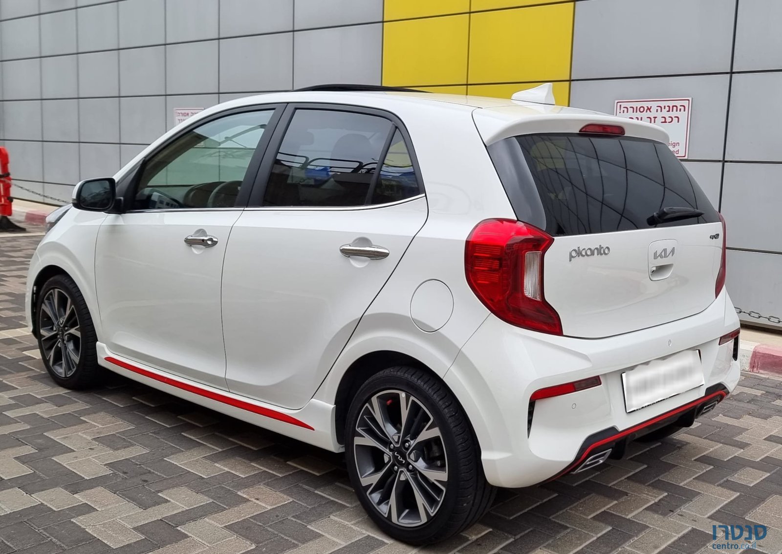 2022' Kia Picanto photo #7