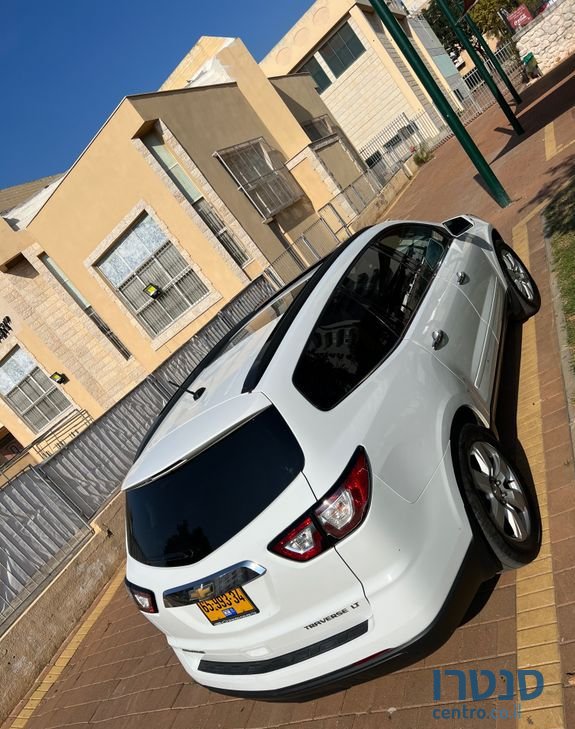 2016' Chevrolet Traveller שברולט טראוורס photo #4