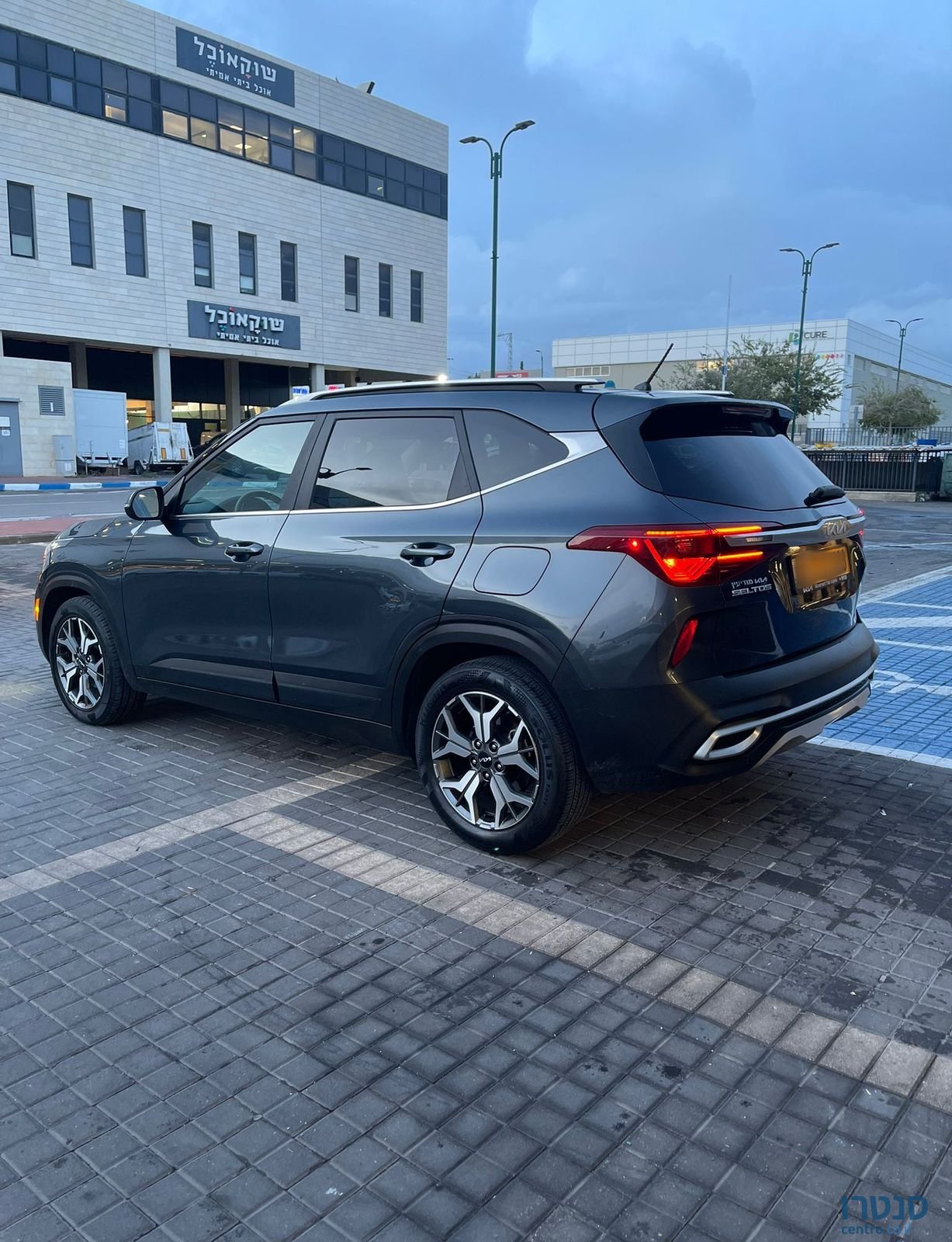 2022' Kia Seltos קיה סלטוס photo #5