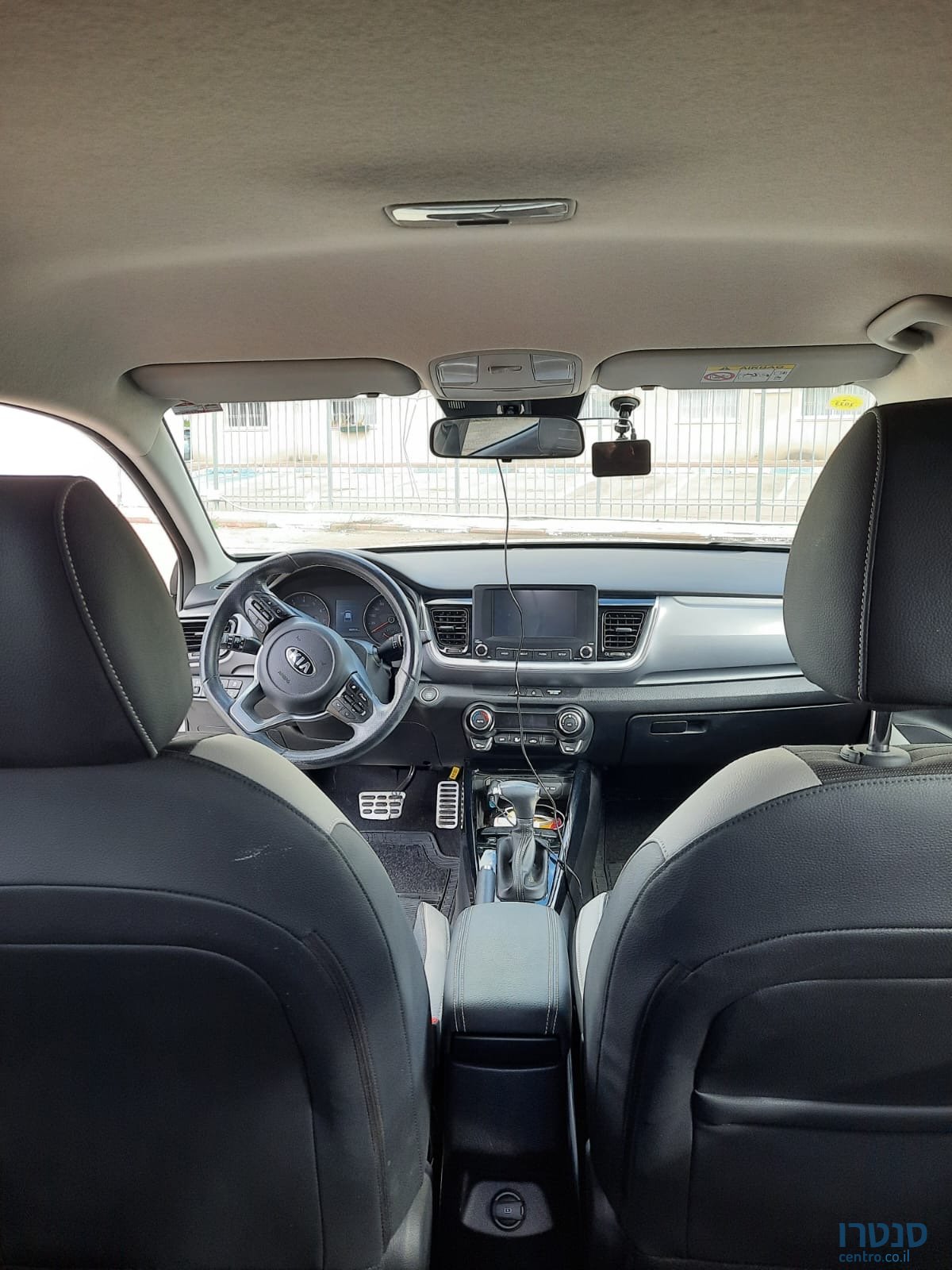 2018' Kia Stonic Premium photo #3