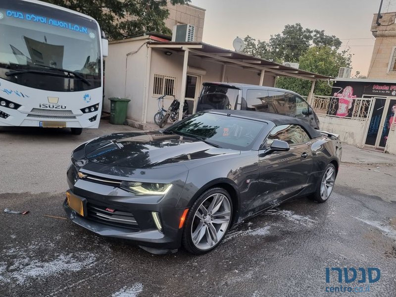 2017' Chevrolet Camaro שברולט קאמארו photo #4