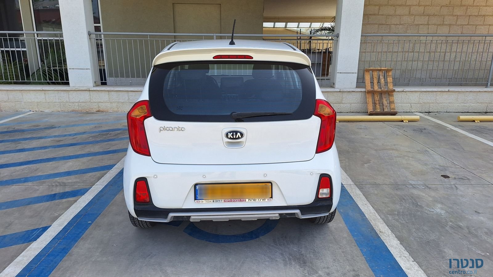 2015' Kia Picanto קיה פיקנטו photo #3
