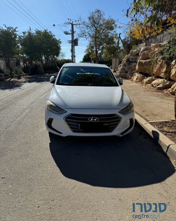 2016' Hyundai Elantra יונדאי אלנטרה photo #1