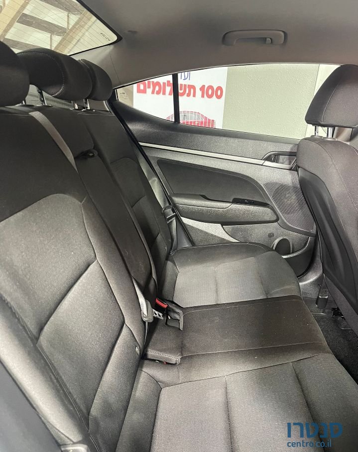 2017' Hyundai Elantra יונדאי אלנטרה photo #5