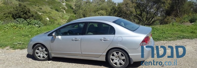 2008' Honda Civic photo #3