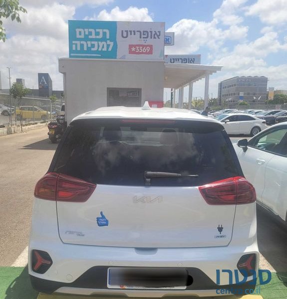 2023' Kia Niro קיה נירו Phev photo #5