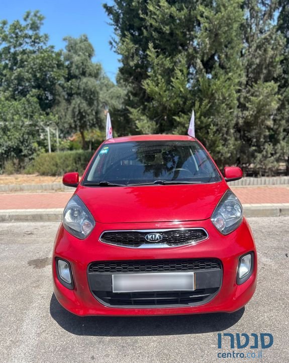 2015' Kia Picanto קיה פיקנטו photo #1