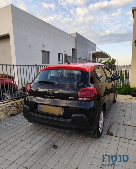 2017' Citroen C3 סיטרואן photo #2