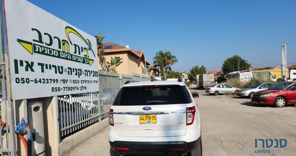 2012' Ford Explorer פורד אקספלורר photo #2