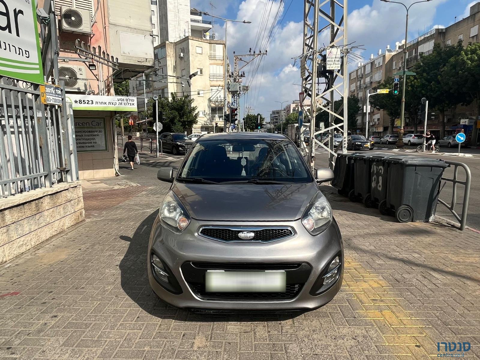 2014' Kia Picanto photo #3