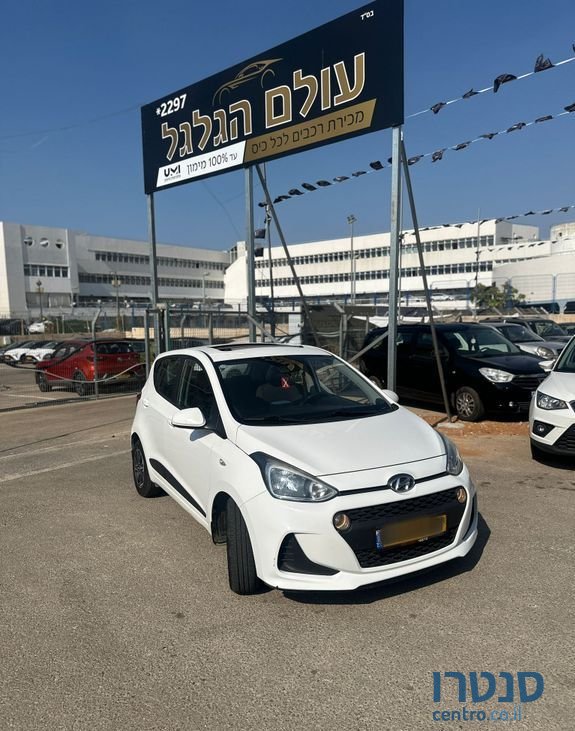 2019' Hyundai i10 יונדאי photo #1