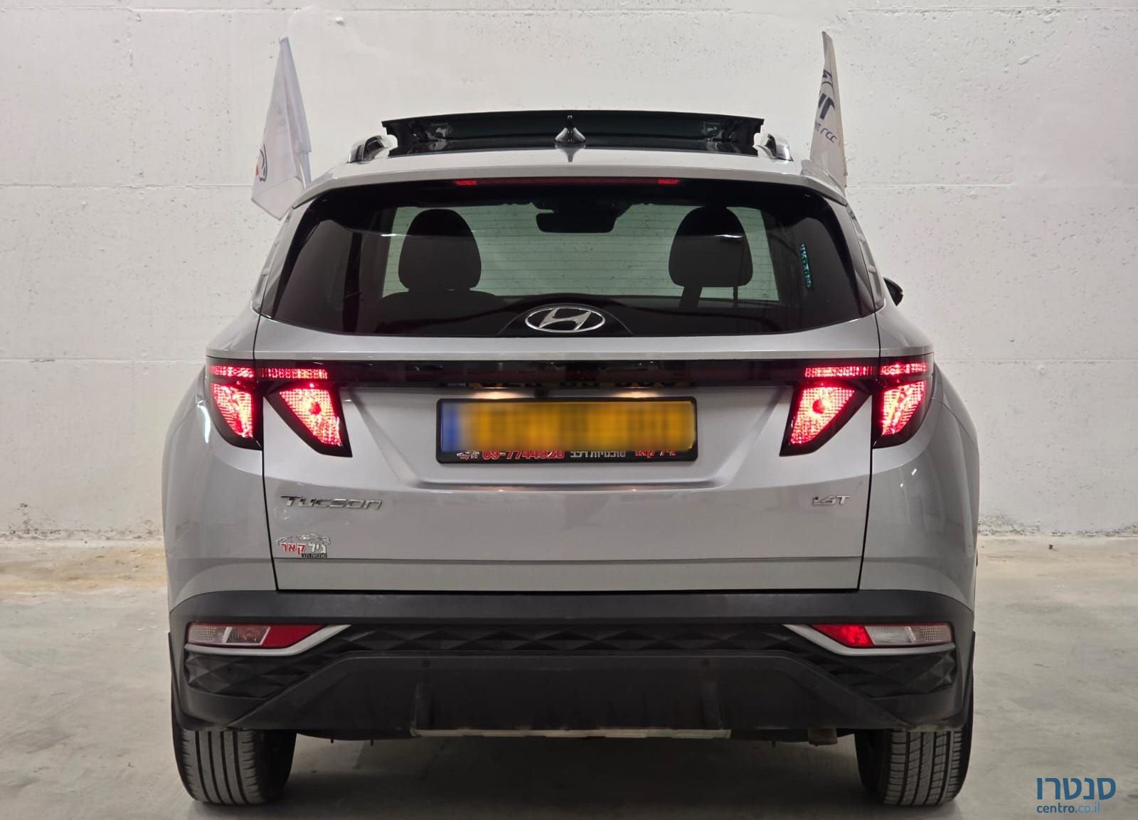 2023' Hyundai Tucson יונדאי טוסון photo #5