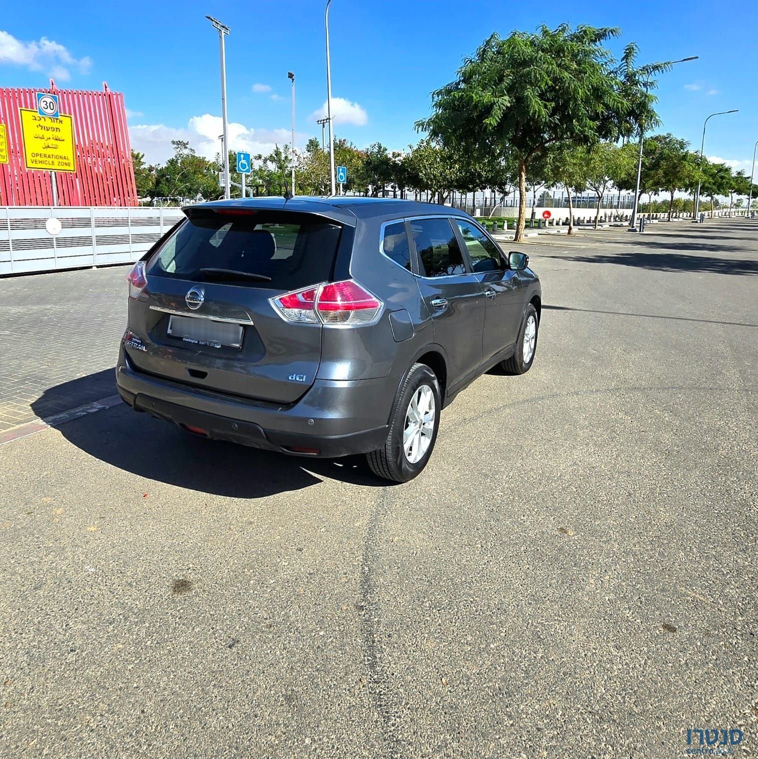 2017' Nissan X-Trail ניסאן אקס טרייל photo #2