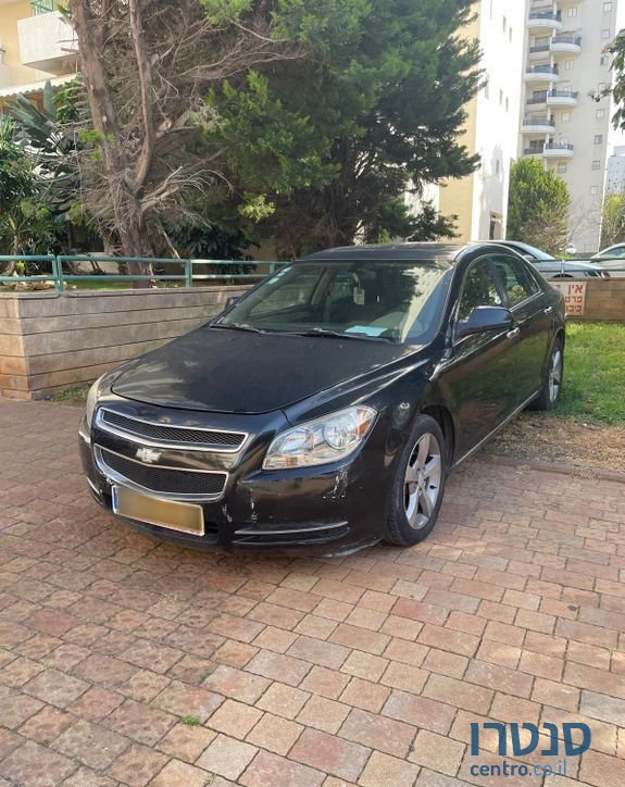 2013' Chevrolet Malibu שברולט מאליבו photo #1