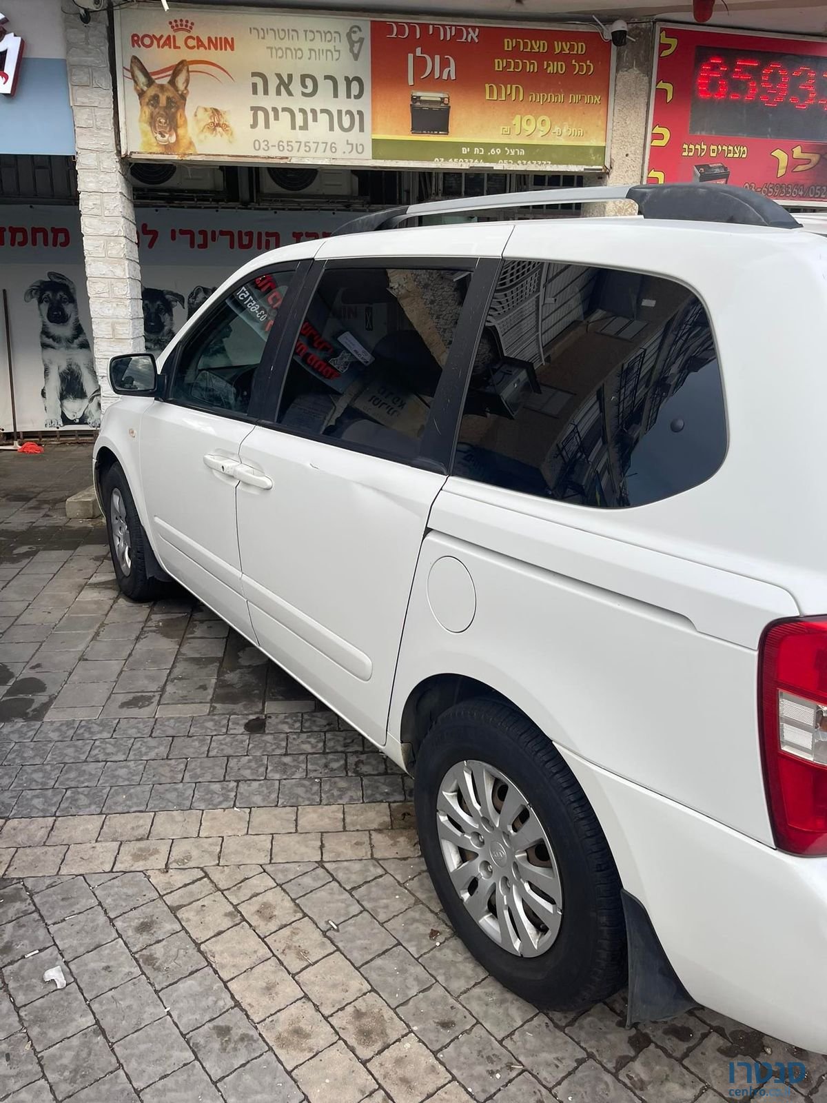 2011' Kia Carnival קיה קרניבל photo #2