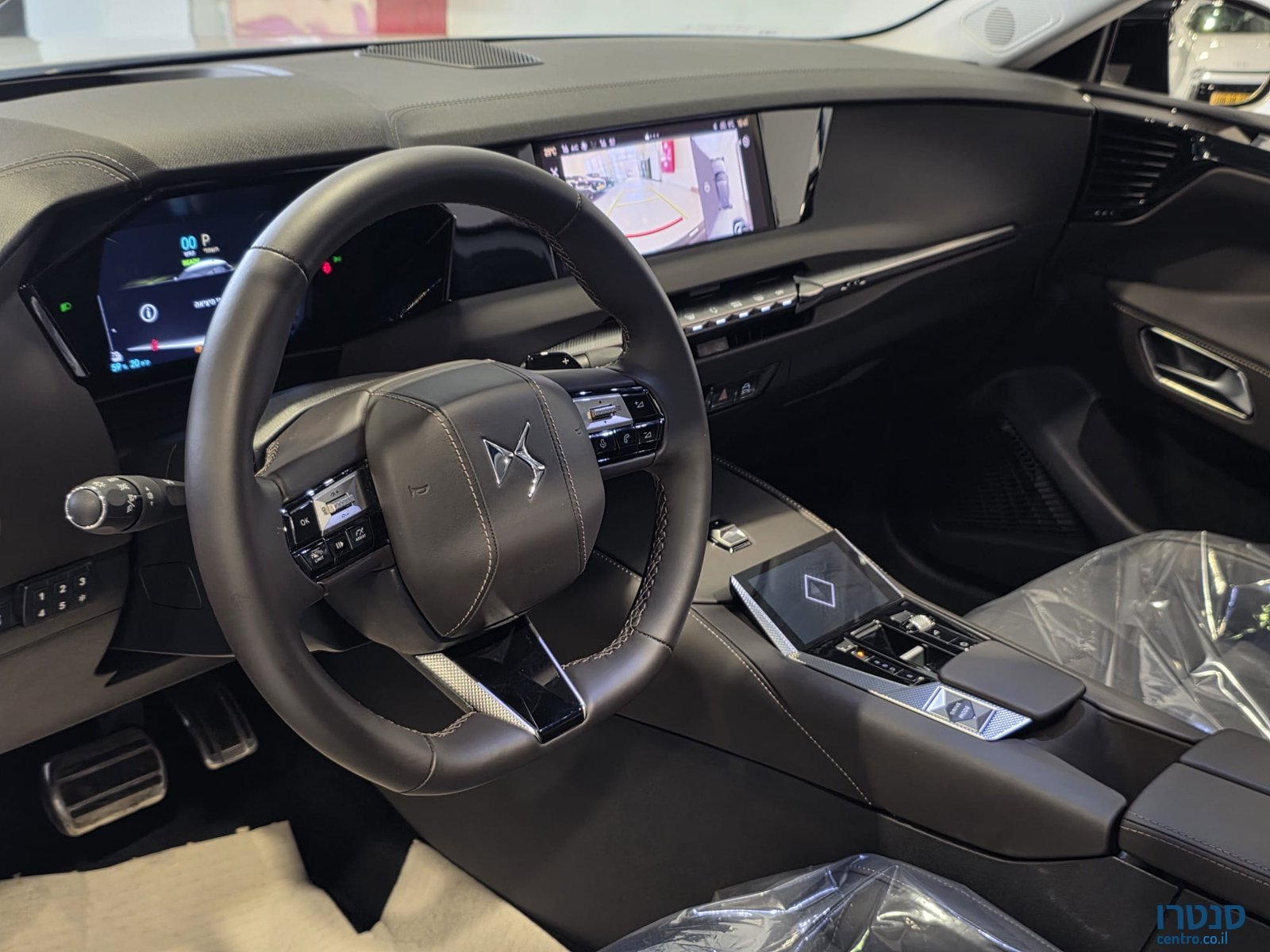 2024' Citroen DS4 היברידי/פלאגין photo #4
