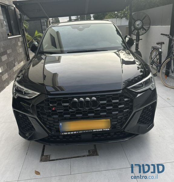 2021' Audi Rsq3 אאודי photo #5