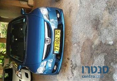 2011' Honda Civic photo #3