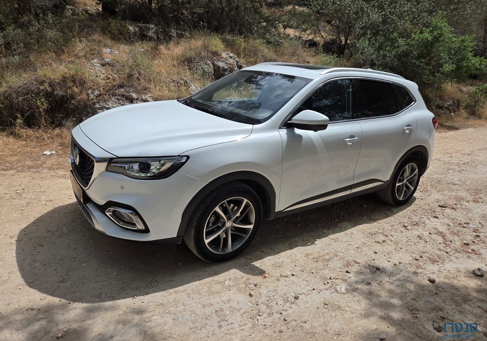 2022' MG Ehs Phev אם ג'י photo #2