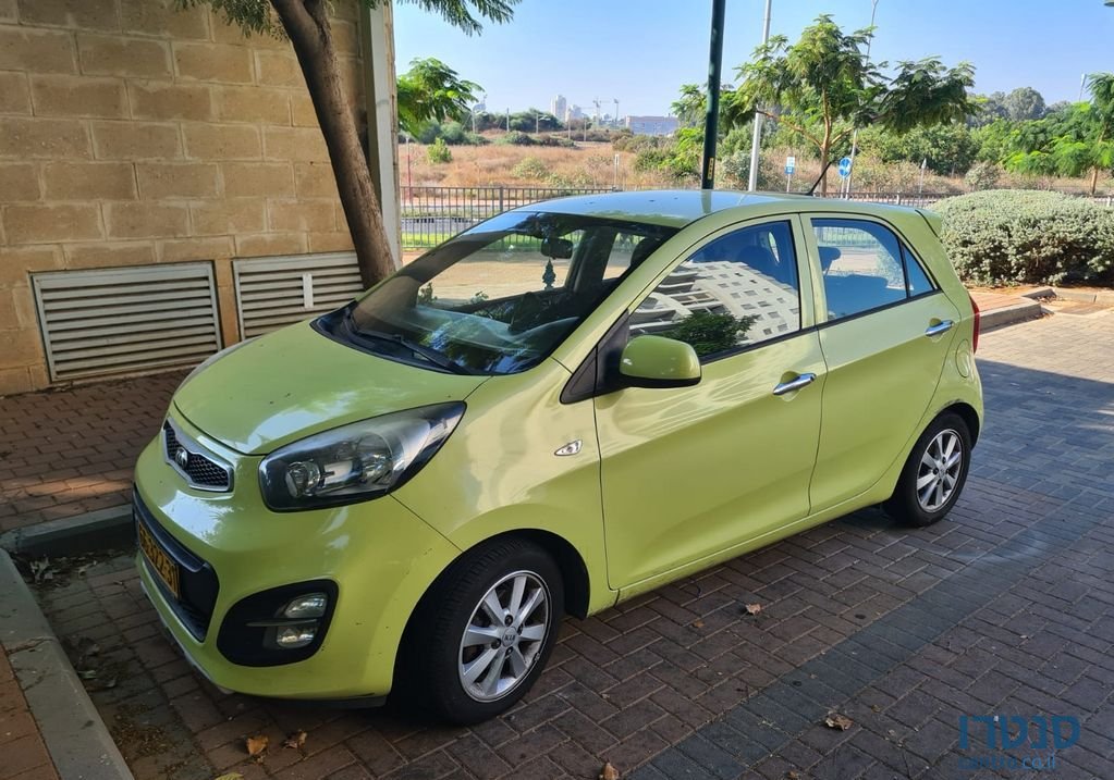 2014' Kia Picanto קיה פיקנטו photo #1