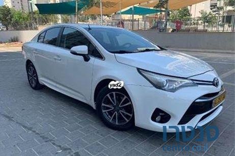2016' Toyota Avensis טויוטה אונסיס photo #1