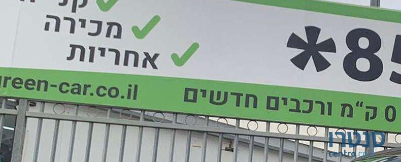 2018' SEAT Leon סיאט לאון photo #4