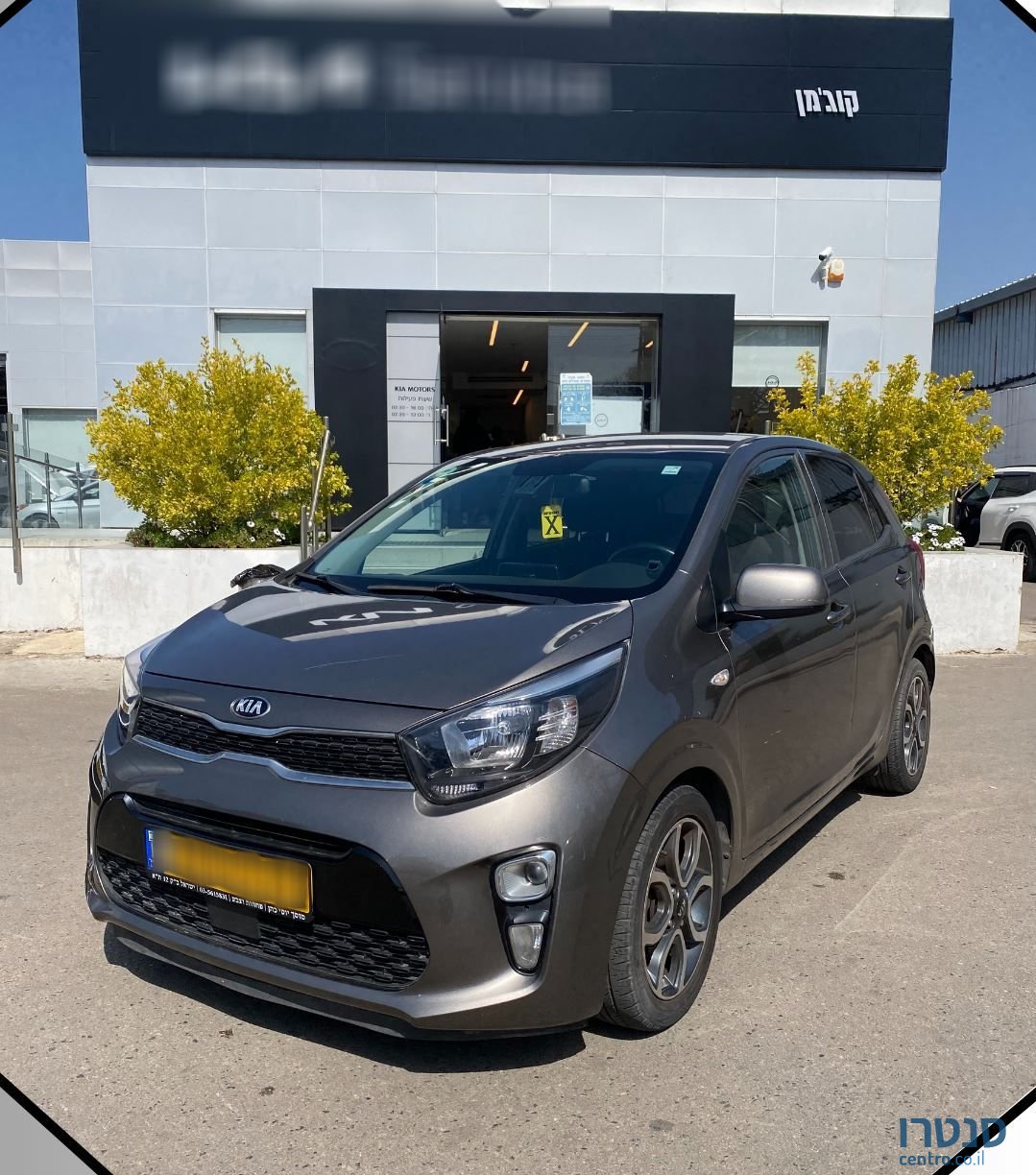 2018' Kia Picanto קיה פיקנטו photo #1