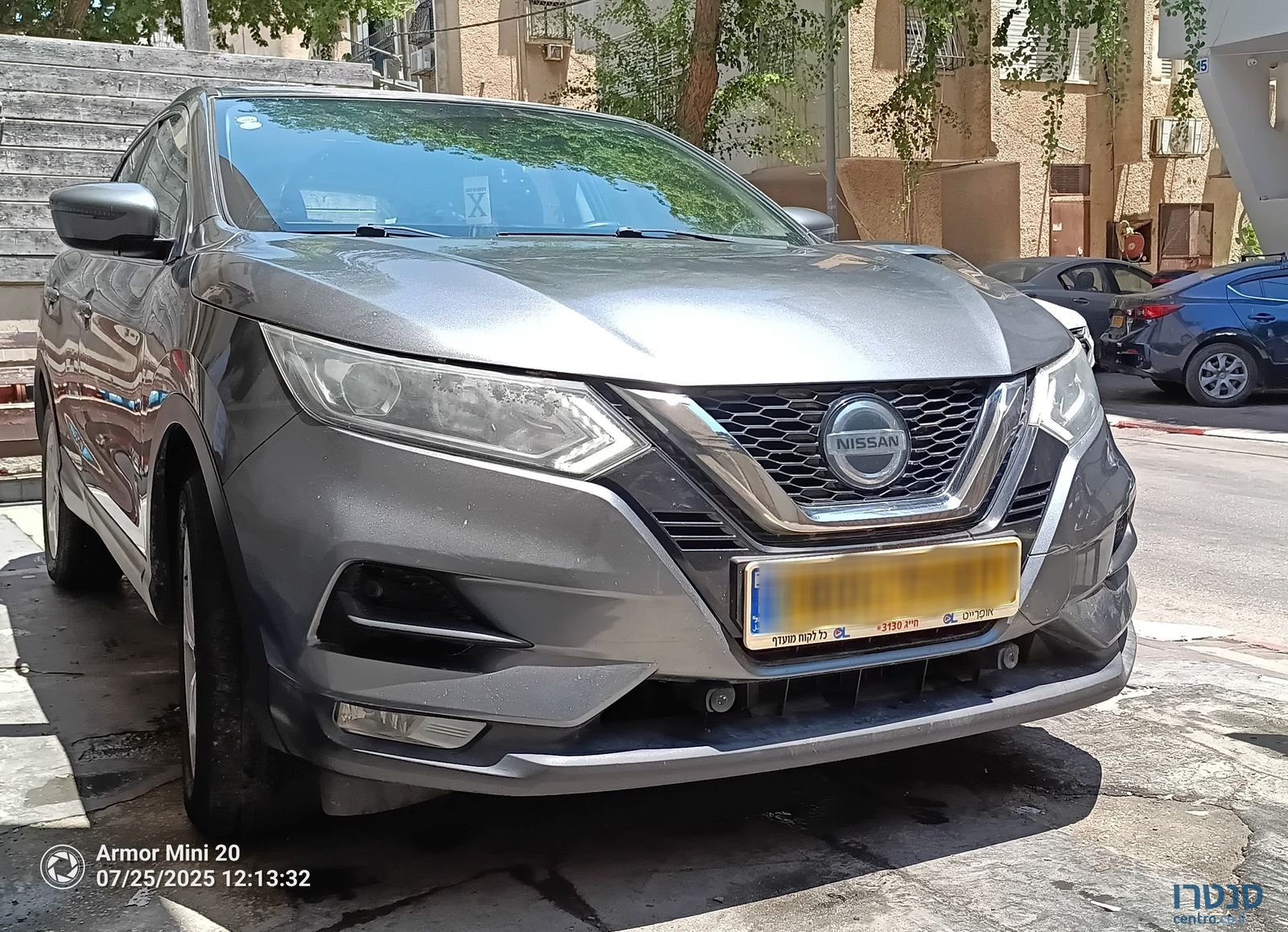 2020' Nissan Qashqai ניסאן קשקאי photo #1