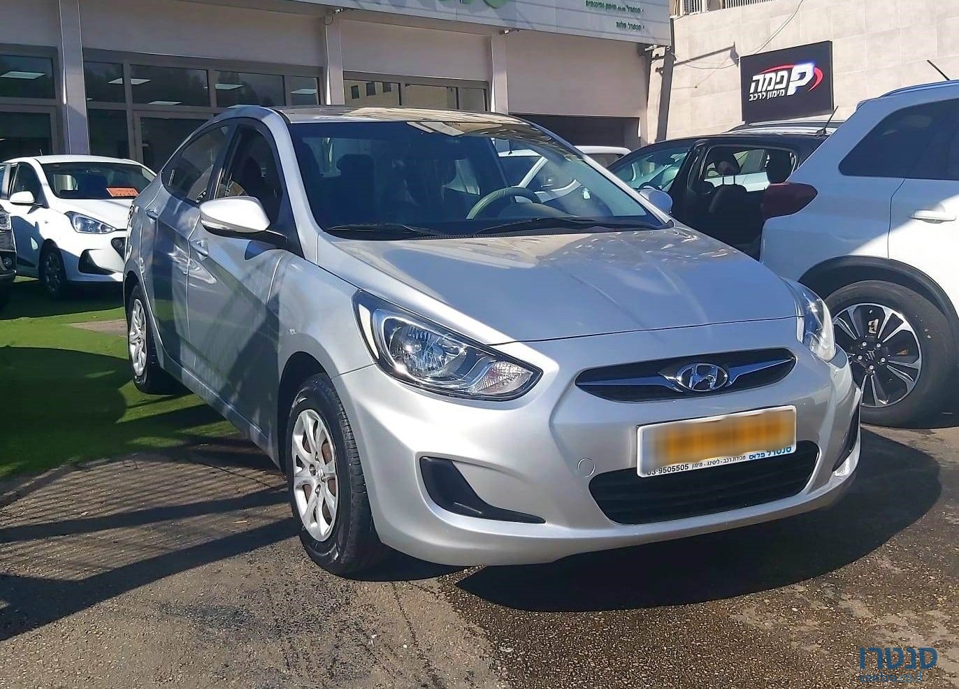 2014' Hyundai i25 photo #2