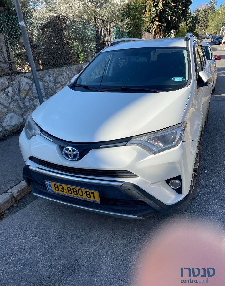 2016' Toyota RAV4 טויוטה הייבריד photo #2