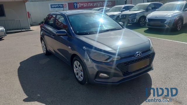 2020' Hyundai i20 יונדאי photo #1