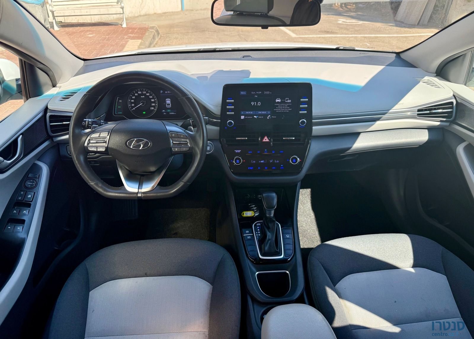 2022' Hyundai Ioniq יונדאי איוניק photo #6