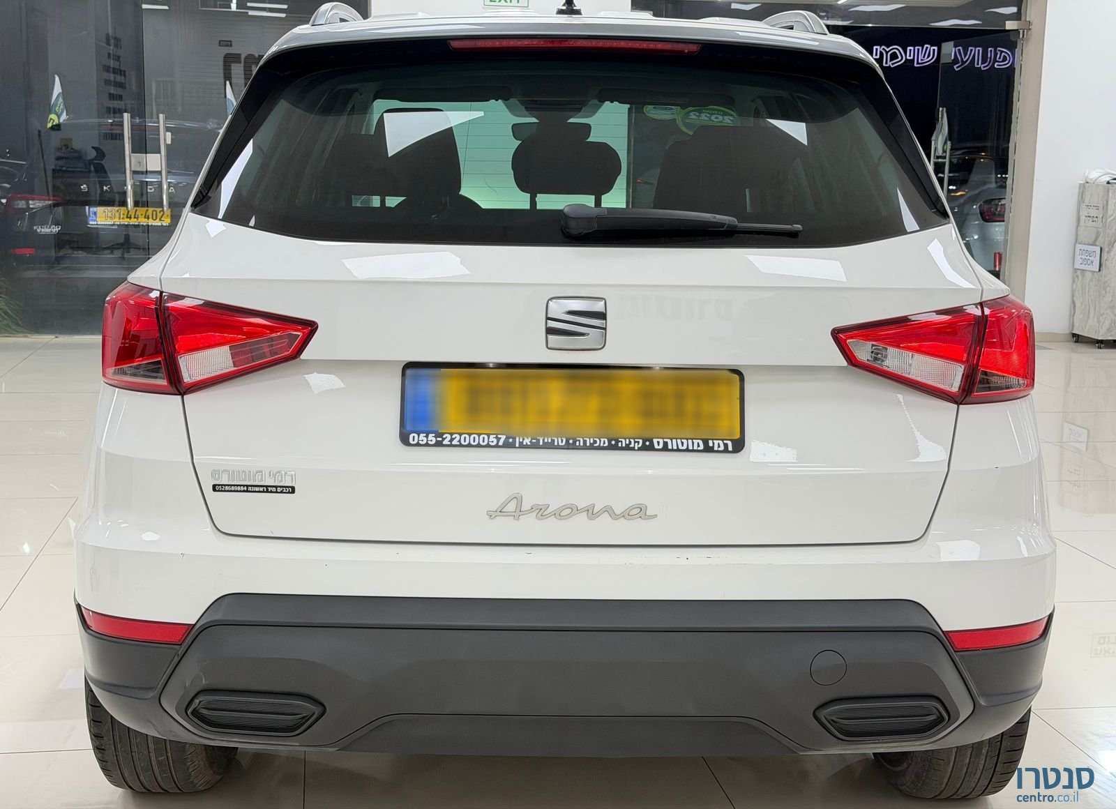 2022' SEAT Arona סיאט ארונה photo #5
