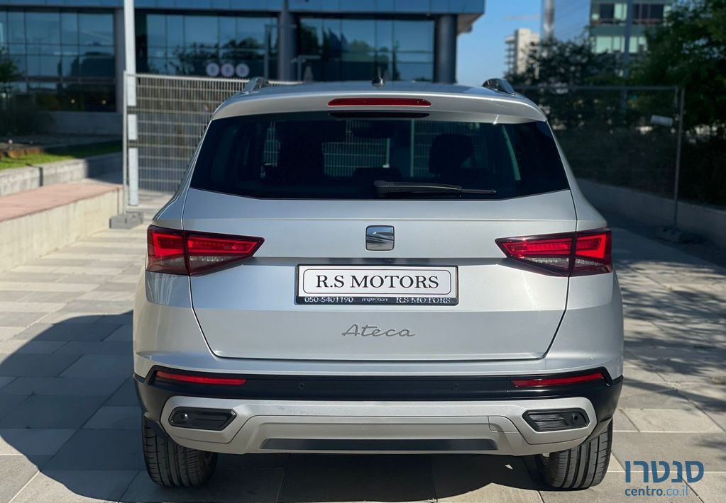 2022' SEAT Ateca סיאט אטקה photo #6